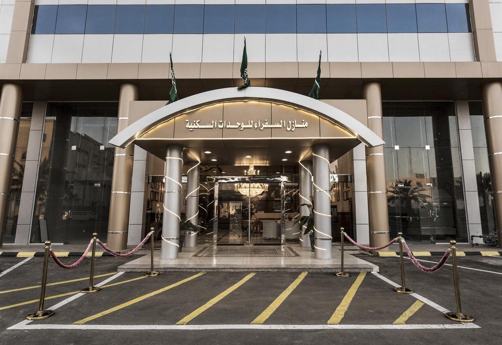 Manazel Al Sofara Aparthotel Yanbu Exterior foto